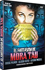 Zombies of Mora Tau (DVD)